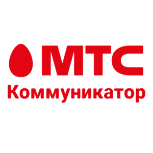 МТС Коммуникатор